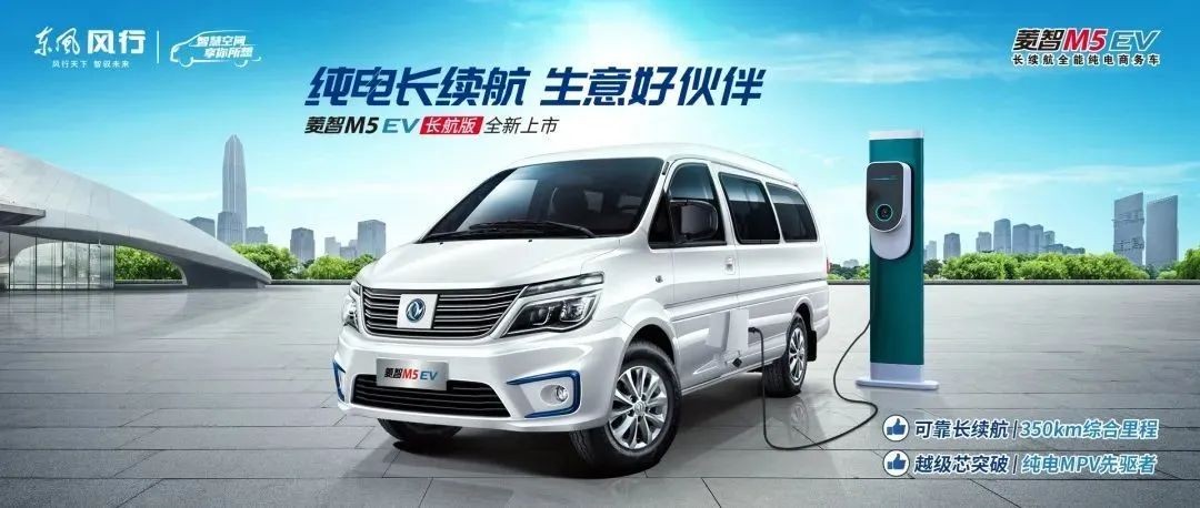 端午旅行前，你要注意什么？