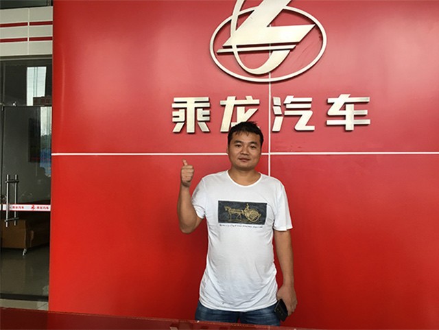 中国邮政承运商好运物流增购60台乘龙汽车