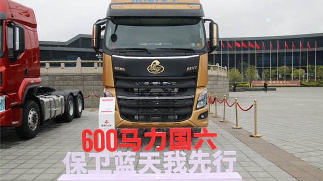 迈进“6”时代——搭载玉柴国六600马力，乘龙H7 2019款助你666！