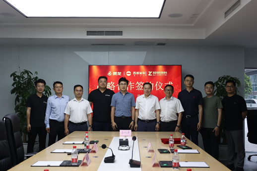東風(fēng)柳汽、西部智聯(lián)、AI DRIVE（智御維科）簽訂戰(zhàn)略合作協(xié)議， 攜手共促新能源智能網(wǎng)聯(lián)商用車發(fā)展
