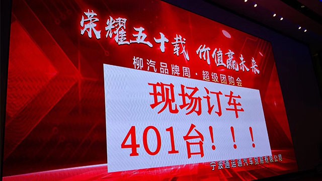 现场订单突破400台！乘龙H5港口牵引车大获青睐