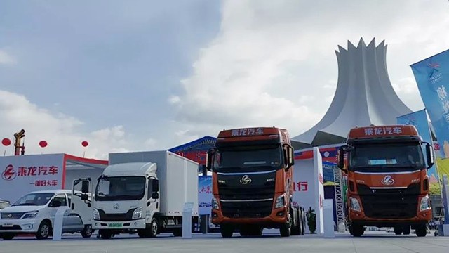 尽显大国风范，乘龙汽车参展第16届中国—东盟博览会