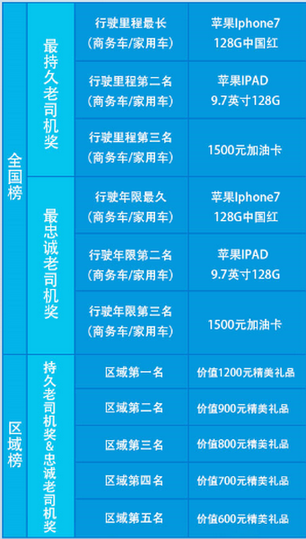 image012_调整大小.png