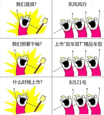 新闻图片4.jpg