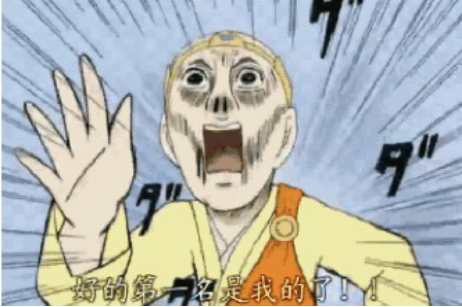 景逸双T日常稿件《成都车展哪家车企的新车，撩到了汽车男编辑？》183.png