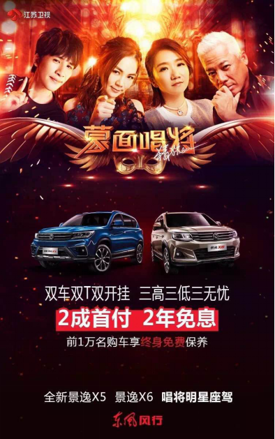 景逸双T日常稿件《上市20天就卖出16000+，这节奏不要停，请继续下去》274.png