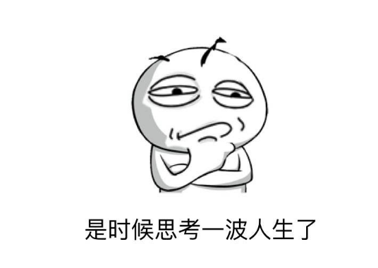 景逸双T日常稿件《能躺在车里“望天上云卷云舒”，这得是什么车？》247.png
