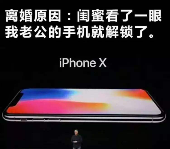 景逸双T日常稿件《还买啥iPhone X？景逸“双T”才是妥妥的真爱！》92.png
