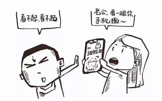 景逸双T日常稿件《还买啥iPhone X？景逸“双T”才是妥妥的真爱！》167.png