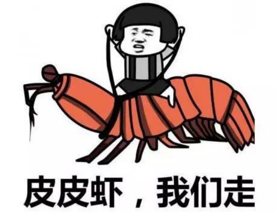 景逸双T日常稿件《还买啥iPhone X？景逸“双T”才是妥妥的真爱！》1534.png