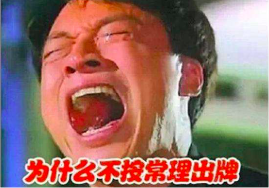 逸双T日常稿件《不按常理出牌，这两款新车20天16000+销量就是任性》290.png