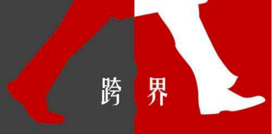 逸双T日常稿件《不按常理出牌，这两款新车20天16000+销量就是任性》1301.png