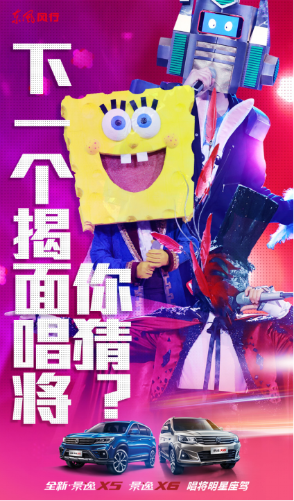 逸双T日常稿件《不按常理出牌，这两款新车20天16000+销量就是任性》1725.png