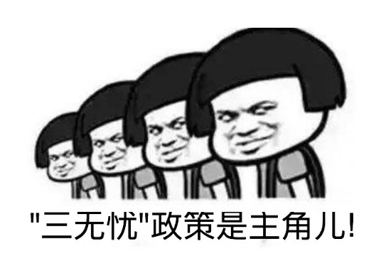 景逸双T日常稿件《上市20天就卖出去16000+辆，这两款车要组团儿“闹革命”》1226.png