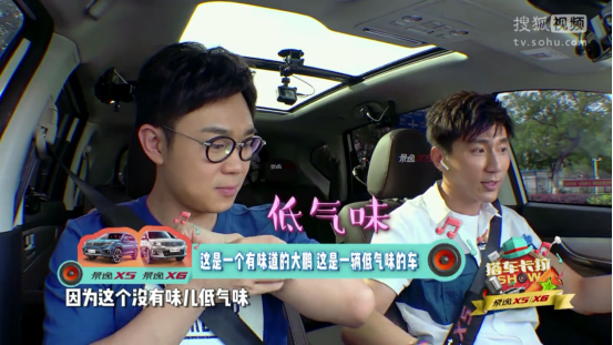 景逸双T日常稿件《跻身主流SUV阵营前列，这两款新车的“逼宫”之路已铆劲走起》1129.png