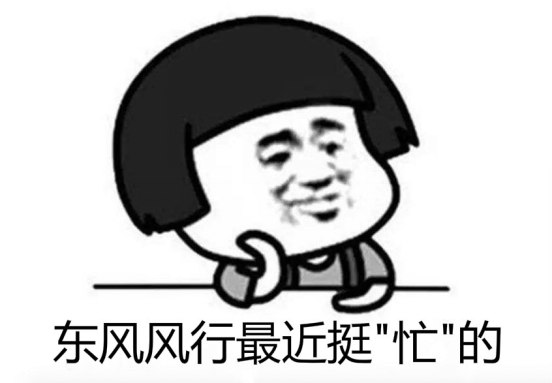 景逸双T日常稿件《跻身主流SUV阵营前列，这两款新车的“逼宫”之路已铆劲走起》2034.png
