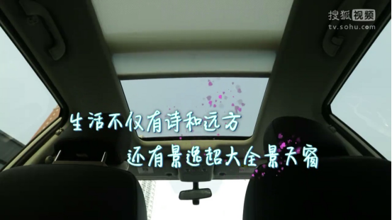 景逸双T日常稿件《抢头条的又来了，这两款车持续热销不只是因为“超长质保”》1401.png