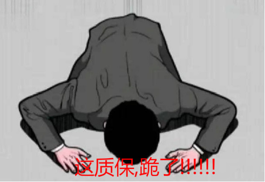 景逸双T日常稿件《这两款车那么热销，是时候谈一谈它们的超长质保了》1534.png