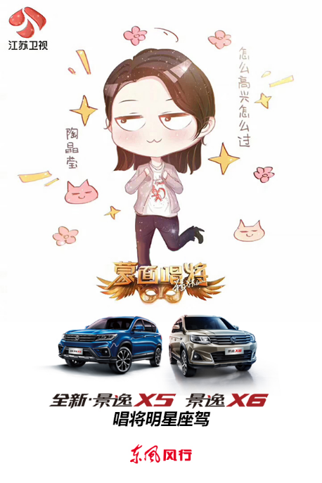 景逸双T日常稿件《这两款车那么热销，是时候谈一谈它们的超长质保了》2029.png