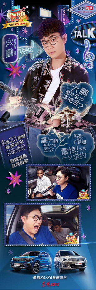 景逸双T日常稿件《这两款车那么热销，是时候谈一谈它们的超长质保了》2291.png