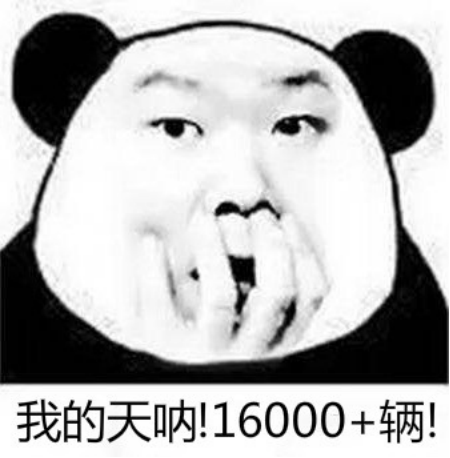 景逸双T日常稿件《眼瞅马上就到的超级黄金周，你真正需要的竟然是......》413.png