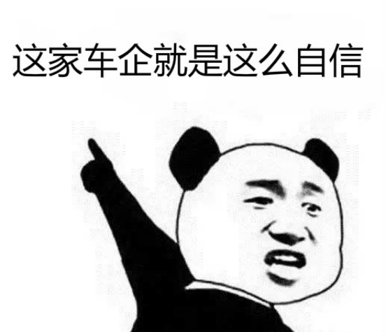 景逸双T日常稿件《眼瞅马上就到的超级黄金周，你真正需要的竟然是......》1198.png