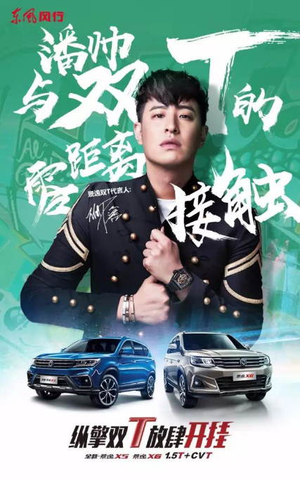 景逸双T日常稿件《眼瞅马上就到的超级黄金周，你真正需要的竟然是......》1543.png