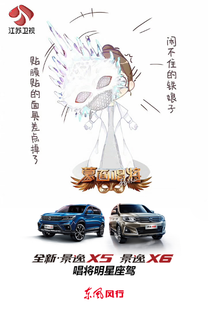 景逸双T日常稿件《眼瞅马上就到的超级黄金周，你真正需要的竟然是......》1677.png
