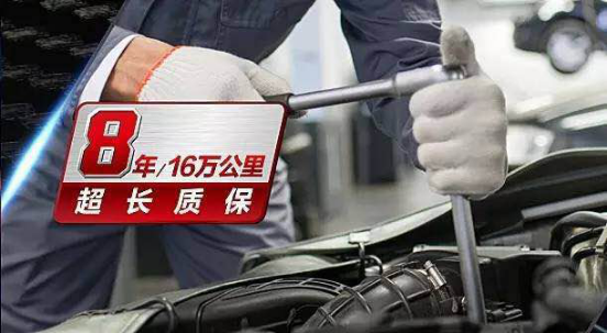 景逸双T日常稿件《上市一周销量就6000+，这样的开门红以后请多来几次》2315.png