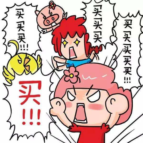 景逸双T日常稿件《word天，潘帅和蒙面唱将的“座驾”20天竟卖了16000+辆》2456.png