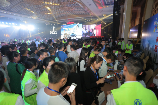 东风风行景逸1.5T智联型上市 团购会成交超过1000台1803.png