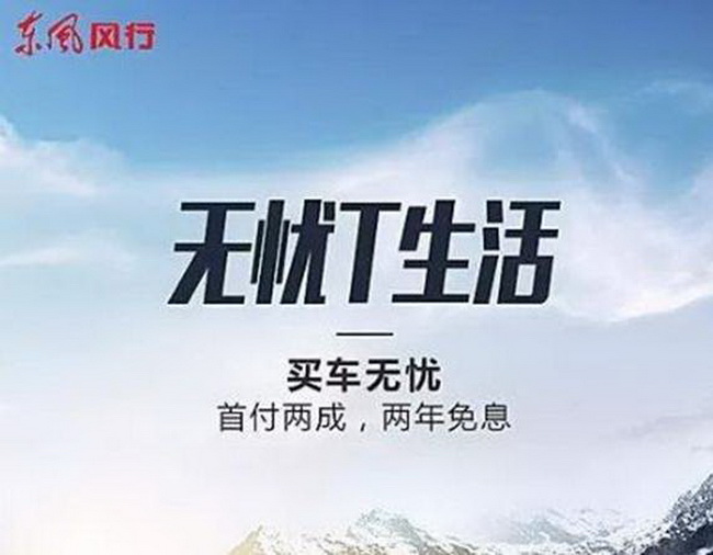 image022_调整大小.jpg