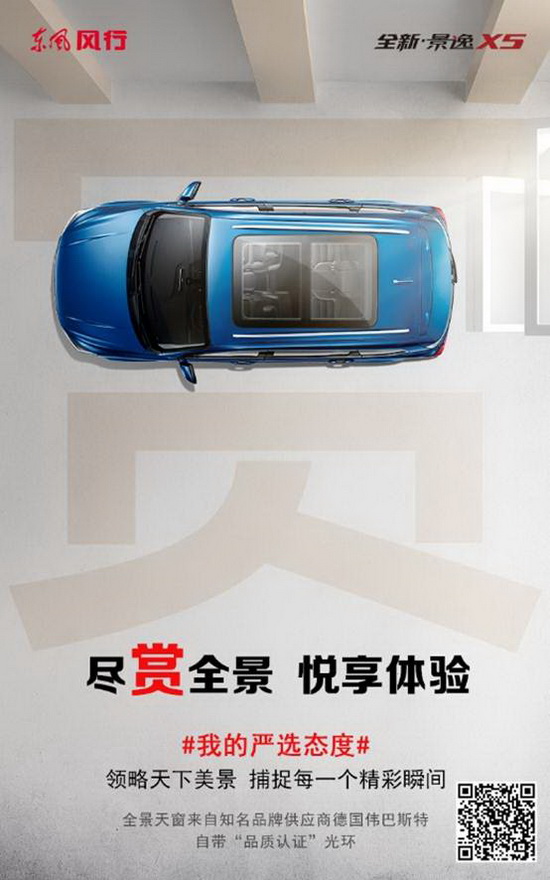 image002_调整大小.jpg