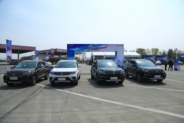 image006_调整大小.jpg