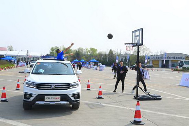 image016_调整大小.jpg