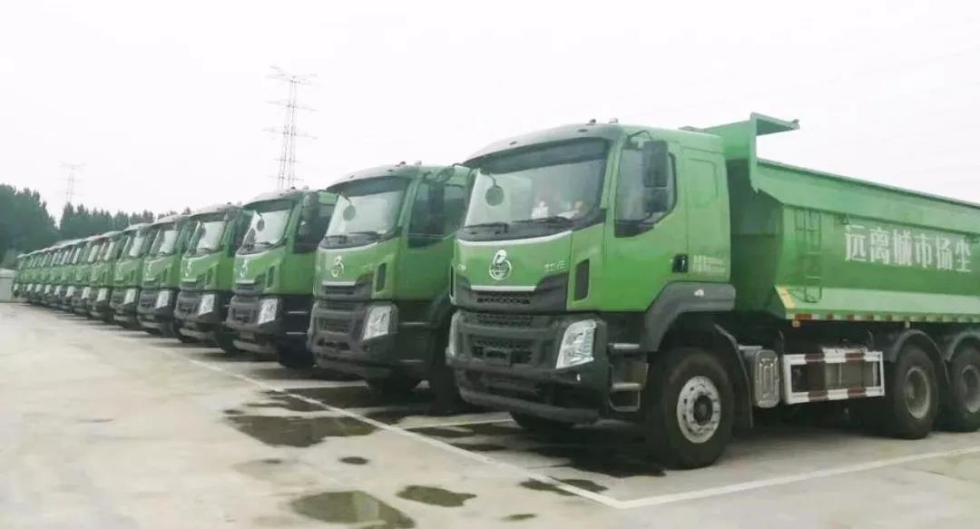 河南平顶山整治渣土运输车,乘龙h5智能渣土车获青睐!