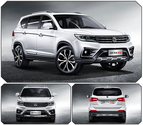 180717SUV01.jpg