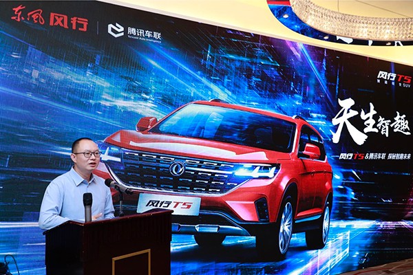 180719SUV04.jpg