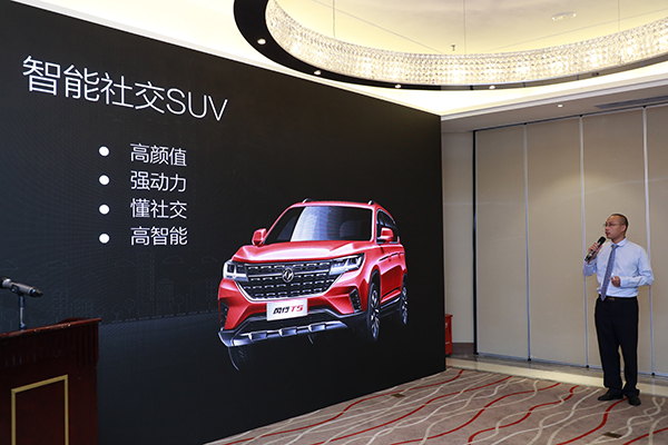 180719SUV05.jpg