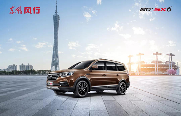 180720SUV01.jpg