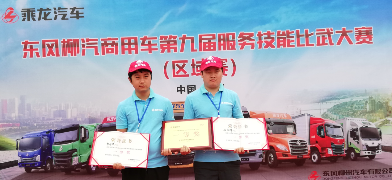 QQ图片20180929113712.png