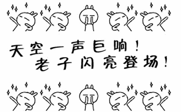 图片6.png