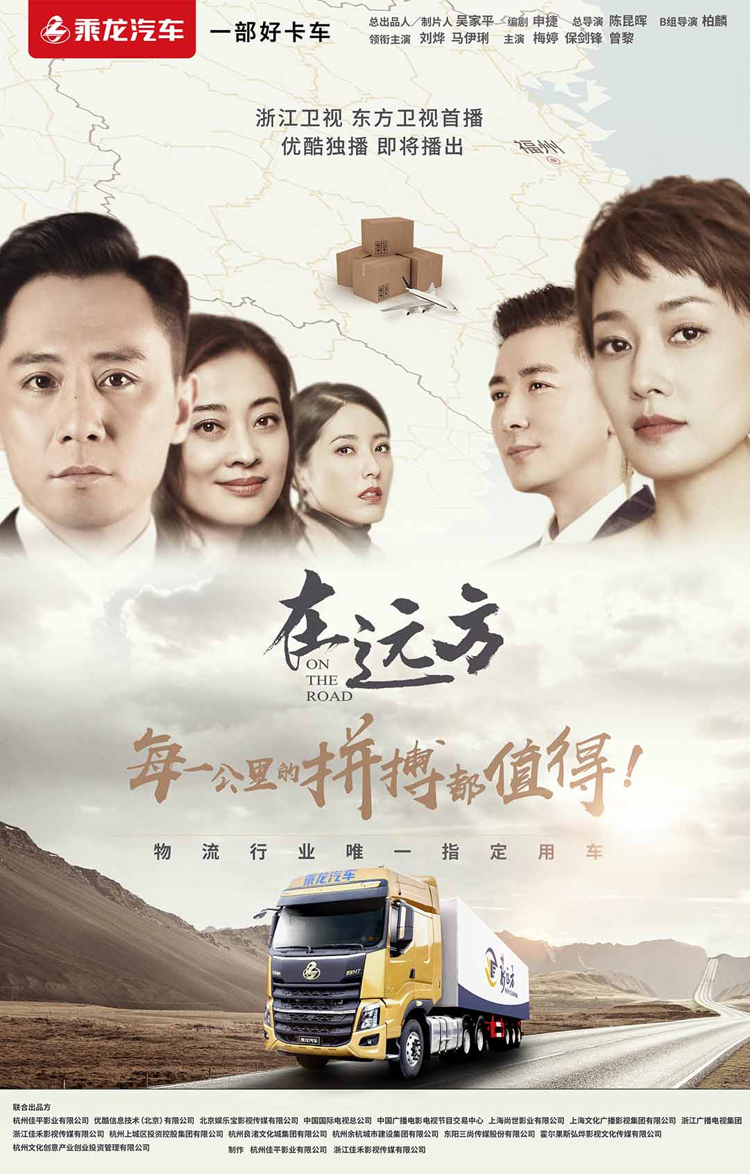 微信截图_20190910120237.jpg