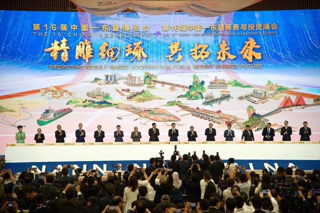 1开幕式现场，严立政摄.jpeg