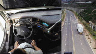 躲避车辆.gif