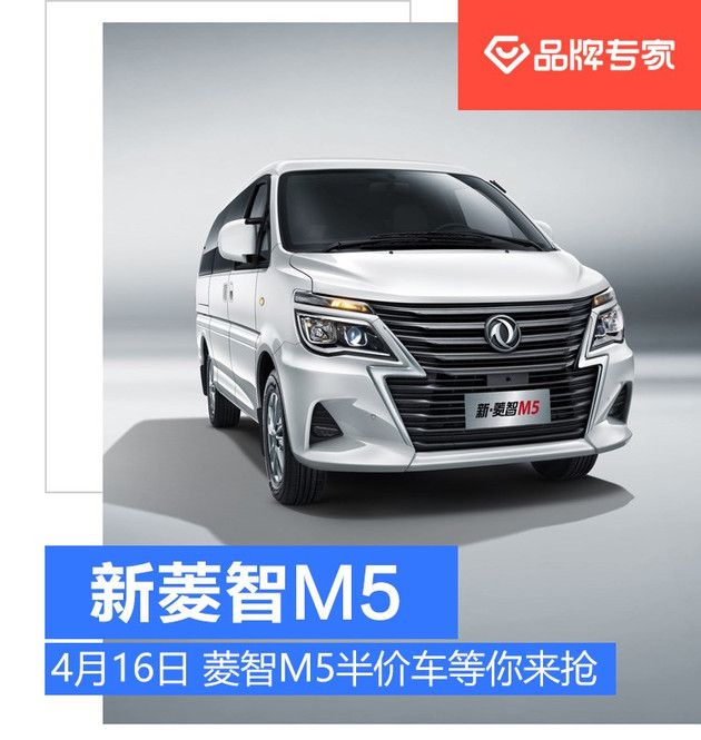 e9bfcd49-46b5-493d-bed8-b2003c6d84d6_630_w0.jpg