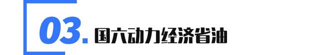 efd20abf-a90c-4c94-ab8d-db6722e8a21d_630_w0.jpg