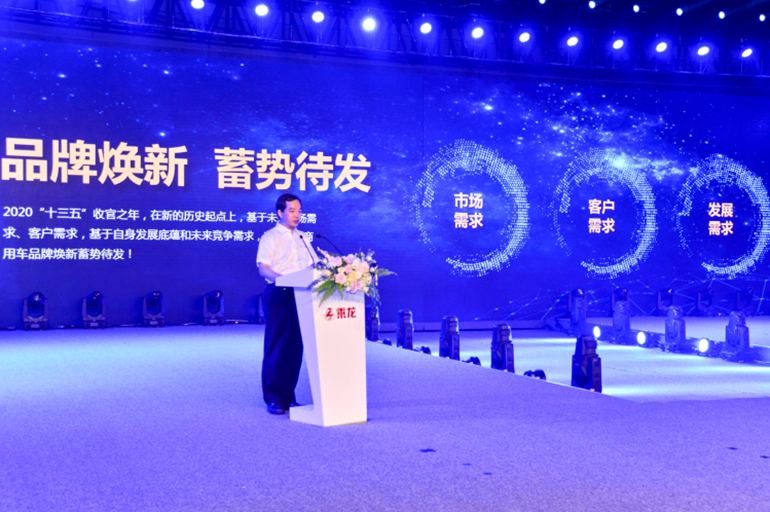 微信截图_20200709153355.png