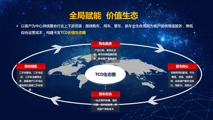 微信截图_20200709153435.png