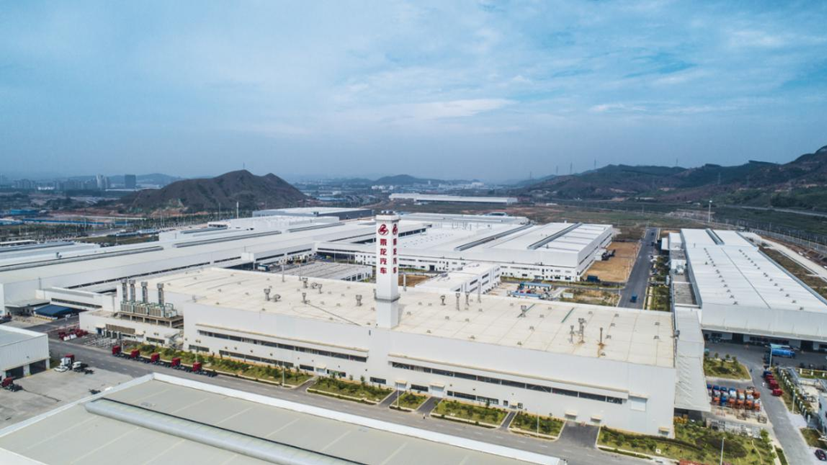 微信截图_20200709153456.png